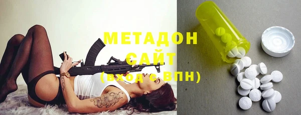 ALPHA PVP Гусев