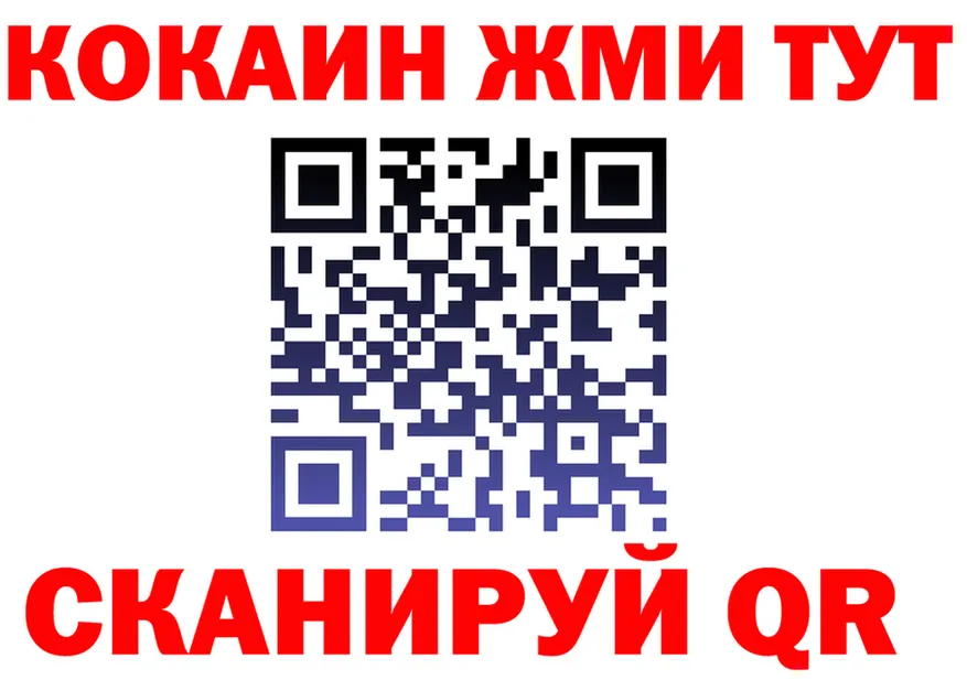 ЭКСТАЗИ Cube зеркало площадка mega Севастополь